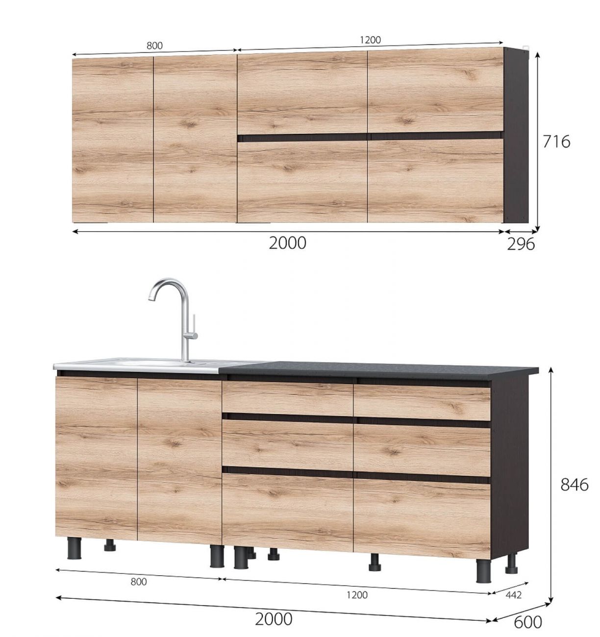 КГ "Берген" СИМПЛ 2,0м