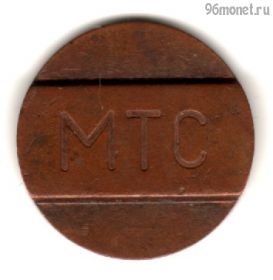 Россия. Смоленск Телефон МТС