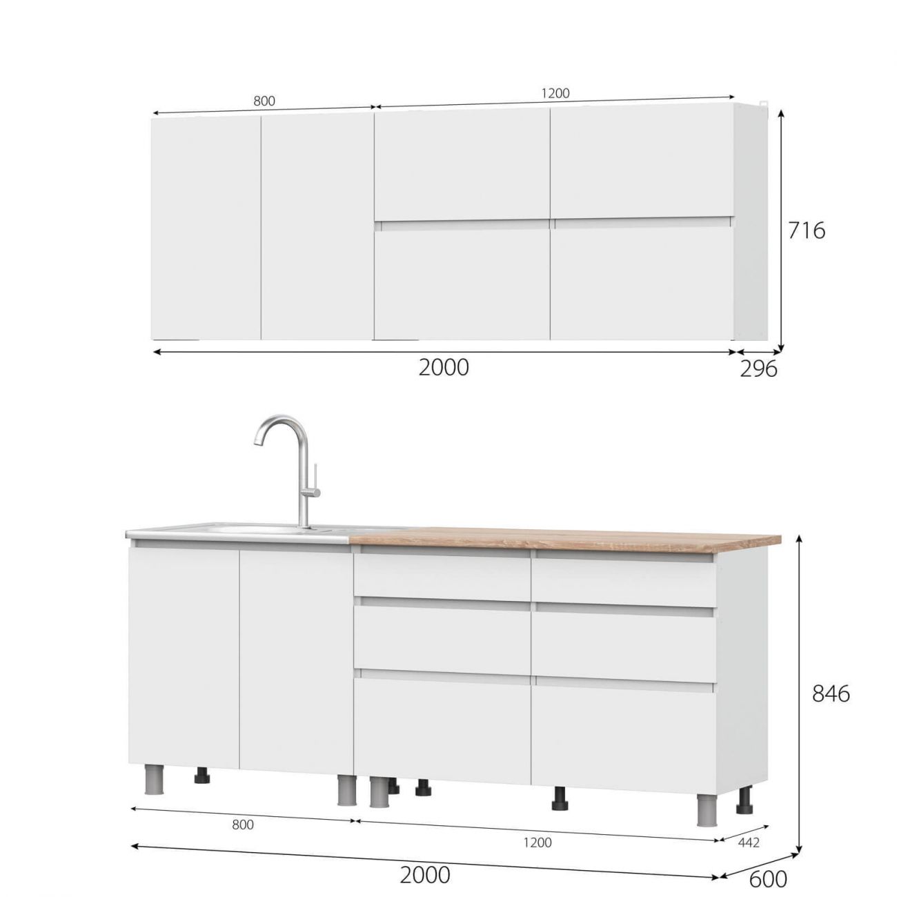КГ "Одри" СИМПЛ 2,0м