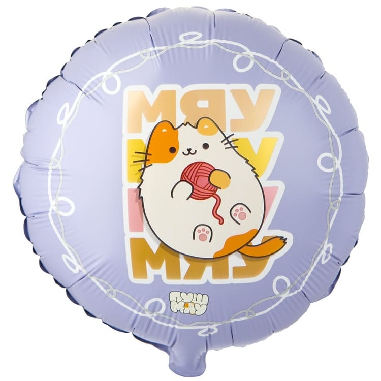 ПушМяу фольгированные круги