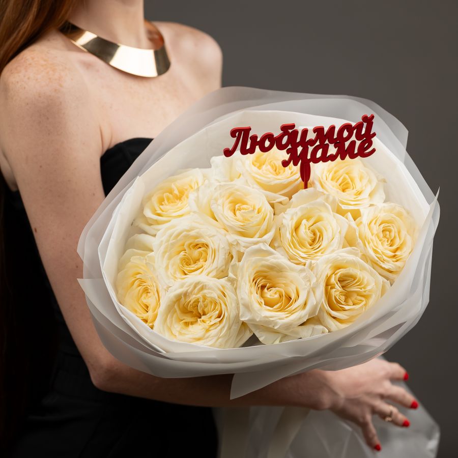 Пионовидная роза 11 шт (кендл лайт)+ топпер "Маме"