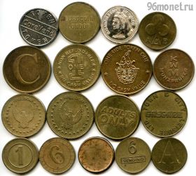 Набор 17 жетонов