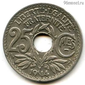 Франция 25 сантимов 1914 магнит