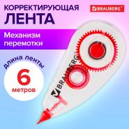 Корректирующая лента BRAUBERG RED POWER, 5 мм х 6 м, корпус прозрачный, механизм перемотки, европодвес, 220641