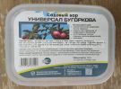 Sadovyj-var-quot-Universal-Bugorkova-quot