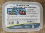 Sadovyj-var-quot-Universal-Bugorkova-quot
