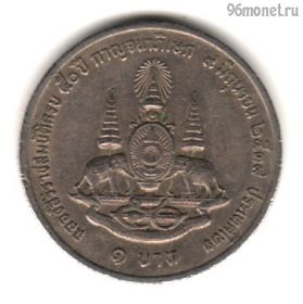 Таиланд 1 бат 1996 (2539)