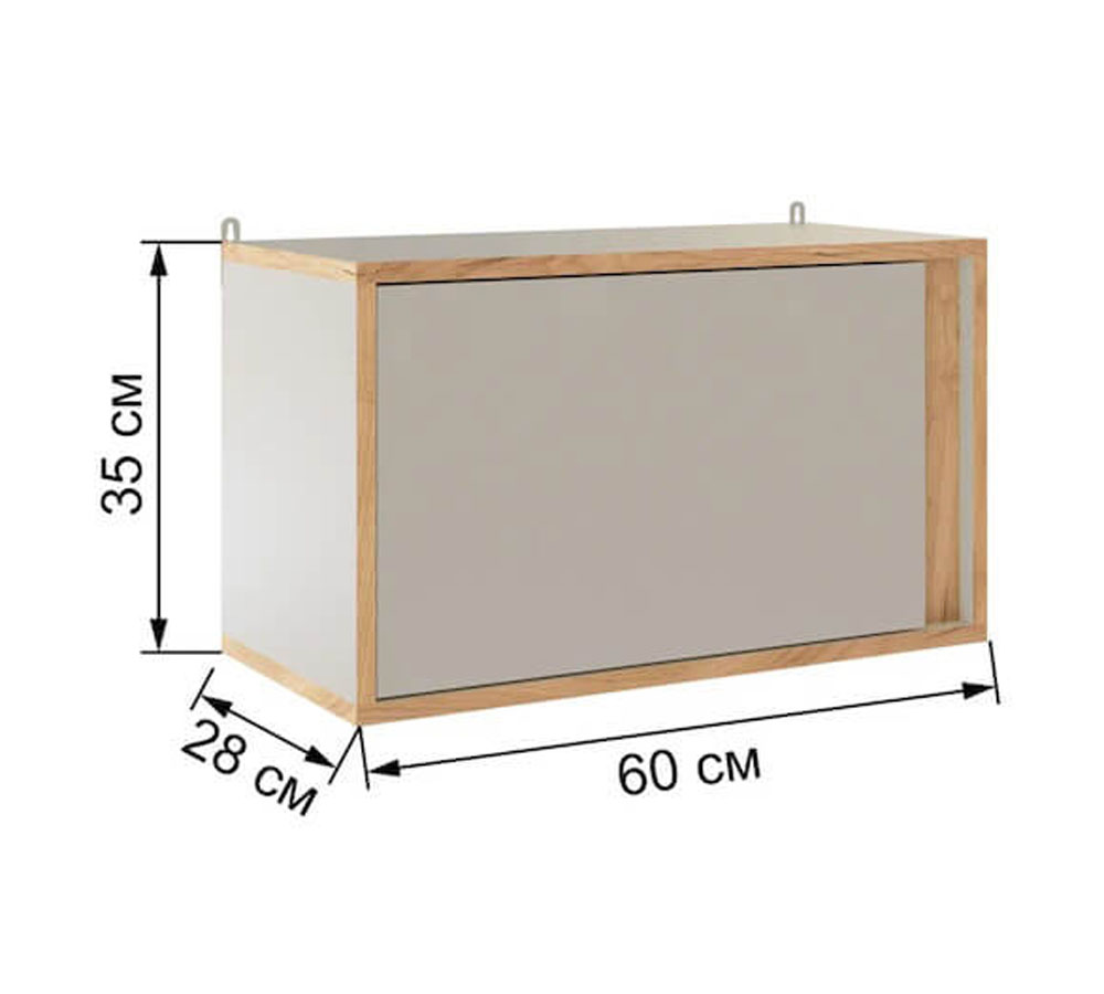 Полка закрытая "Асцелла"