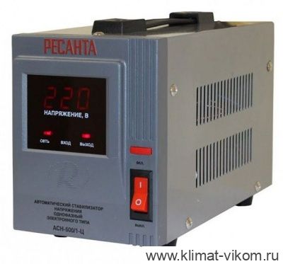 Стабилизатор АСН500/1-Ц Ресанта