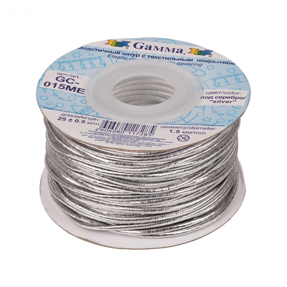 фото резинка шляпгая серебряная 1,5 мм