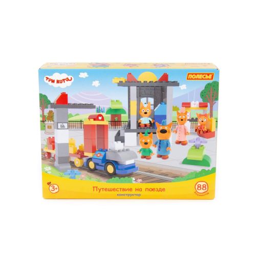 Конструктор "Макси" - "Три кота. Путешествие на поезде" (88 элементов) (в коробке)