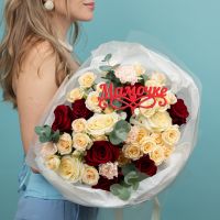 Сборный букет с розами и эквалиптом