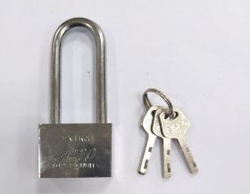 Замок Extra 50 длинная дужка