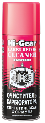 Очиститель карбюратора (синтет. формула, аэрозоль) Hi-Gear, 0.35л