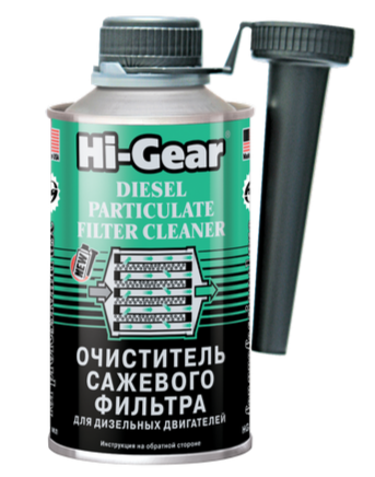 Очиститель сажевого фильтра для дизельных двигателей Hi-Gear, 0.325л