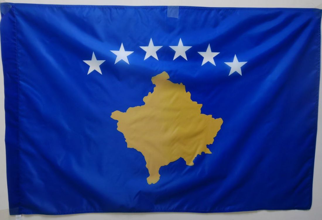 Флаг Косово 135х90см