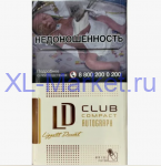 LD compact cofe