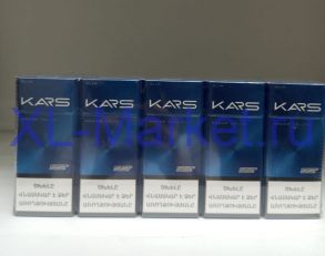 KARS Slim dream valley