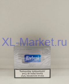 Erebuni super slims