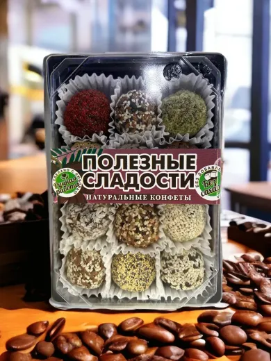 Хурмания "Классическая" конфеты без сахара, 330гр