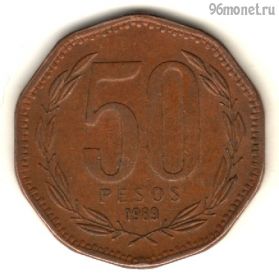 Чили 50 песо 1989