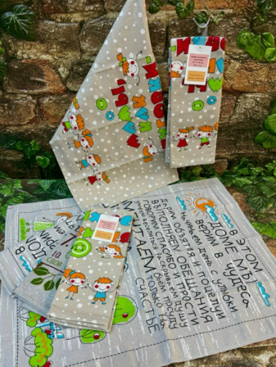 Набор полотенец 3 шт 51724