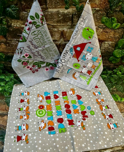 Набор полотенец 3 шт 51724