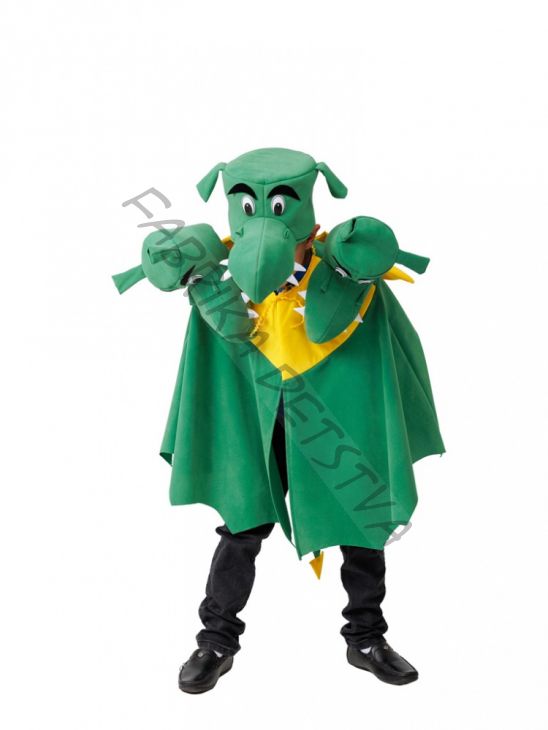 Змей Трехглавый