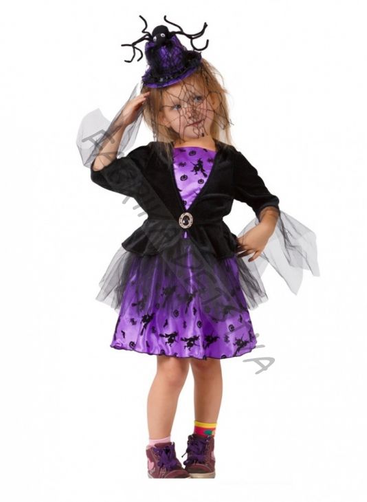 Ведьмочка "Холли"