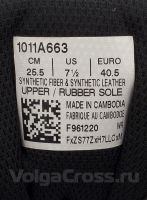 ASICS Trail Scout (1011A663-003)