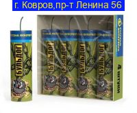 Бульдог Петарды Р1083 ( 4 штуки )