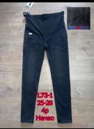 Джинсы для беременных 73-1 черные мех