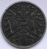 2 геллера Австрия 1917