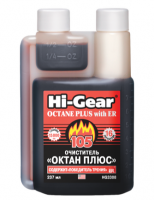 Очиститель «октан-плюс» , с ER Hi-Gear, 237мл