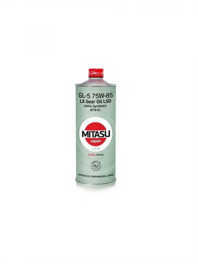 MITASU LX GEAR OIL GL-5 LSD 75W-85, 1л