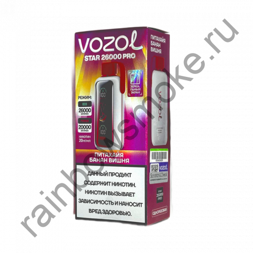 Vozol Star 26000 Pro - Pitahaya Banana Cherry (Питахайя Банан Вишня)