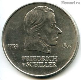 ГДР 20 марок 1972 A