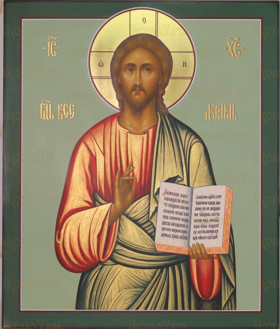 Рукописная икона Господь Вседержитель 45х38см (сусальное золото)