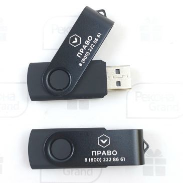 флешки с логотипом в самаре