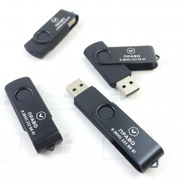 флешки с логотипом в самаре