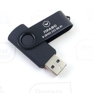 флешки с логотипом в самаре