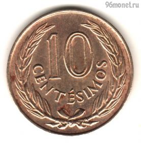 Уругвай 10 сентесимо 1960