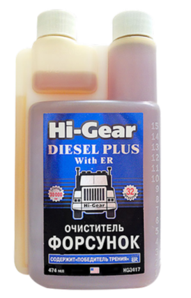 Очиститель форсунок для дизеля (содержит  ER ) Hi Gear, 474 мл
