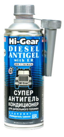 Супер антигель для дизельного топлива с ER, Hi-Gear , 444 мл.