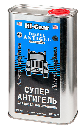 Супер антигель для дизельного топлива Hi-Gear , 946мл.