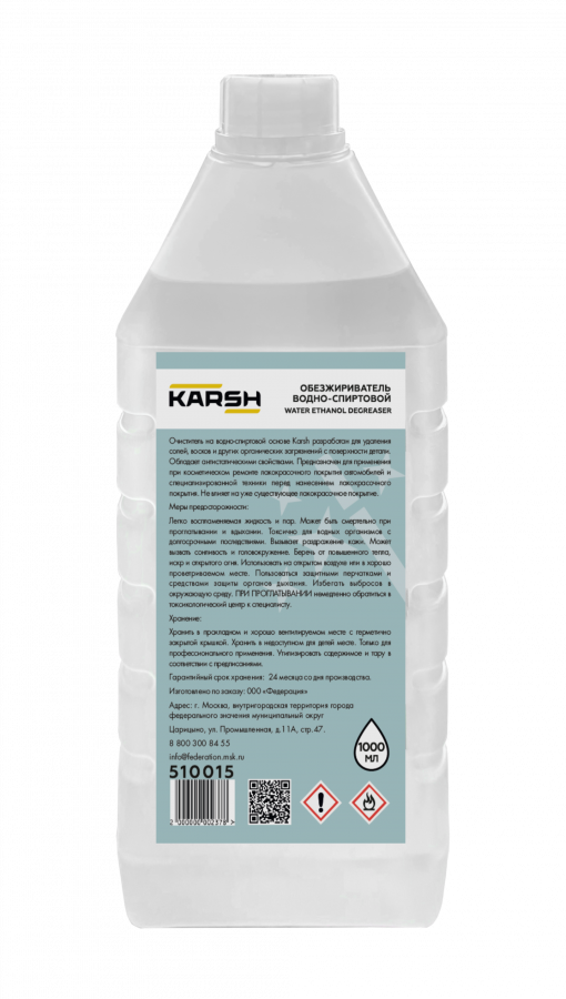 Karsh Антистатик водно-спиртовой очиститель, 1л