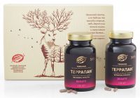 Набор «ТЕРРАПАН ВИТАМИНЫ КРАСОТЫ» (270 капсул)