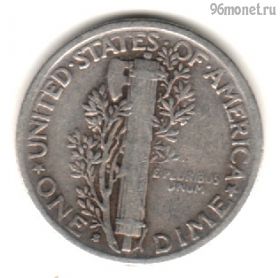 США 10 центов 1941