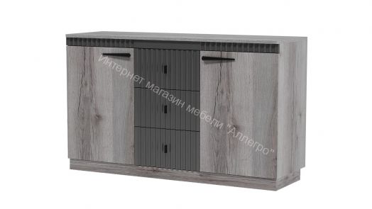 Комод на цоколе Ольга 3 Дуб делано серый