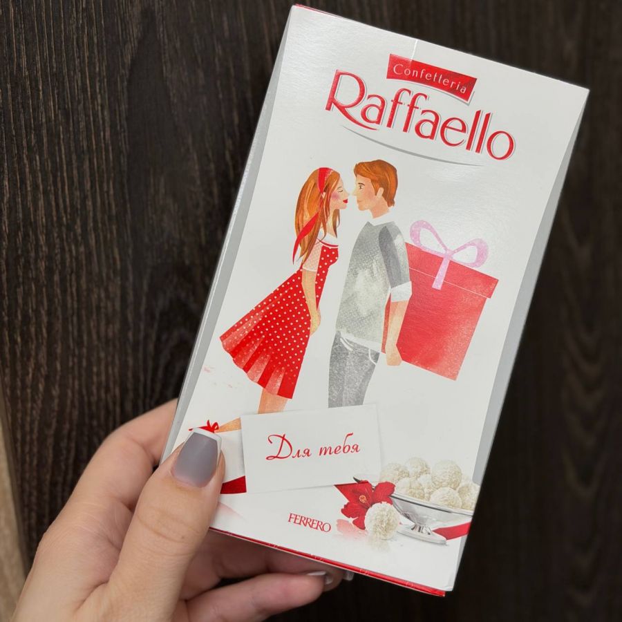 Raffaello (70гр)